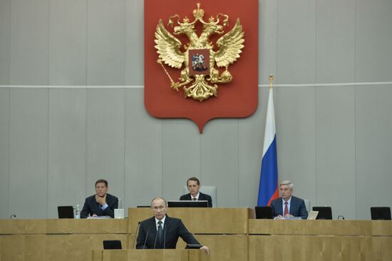 President Vladimir Putin speaks at State Duma plenary meeting