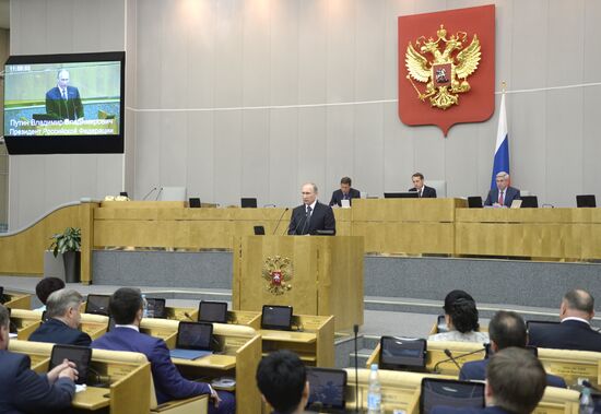 President Vladimir Putin speaks at State Duma plenary meeting