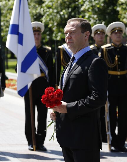 Memorial ceremony at Tomb of Unknown Soldier at Kremlin Wall