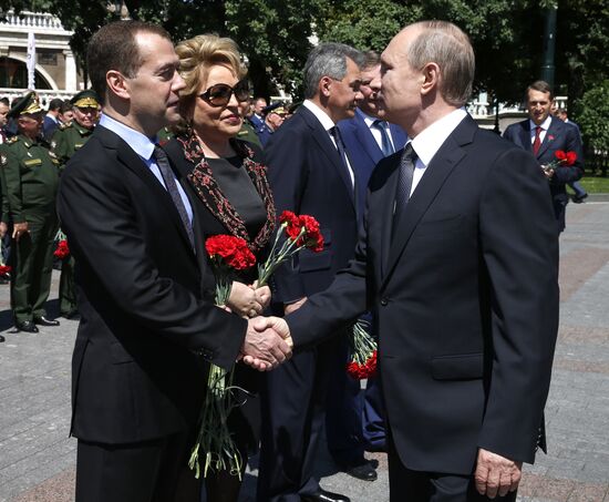 Memorial ceremony at Tomb of Unknown Soldier at Kremlin Wall