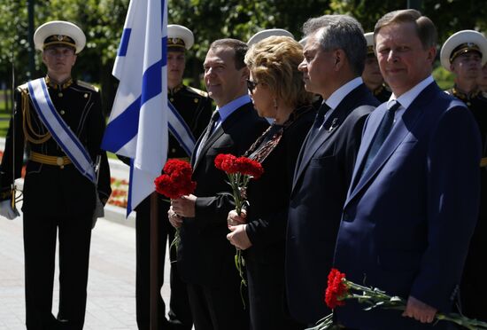 Ceremony to lay wreath at the Tomb of the Unknown Soldier at Kremlin's Wall
