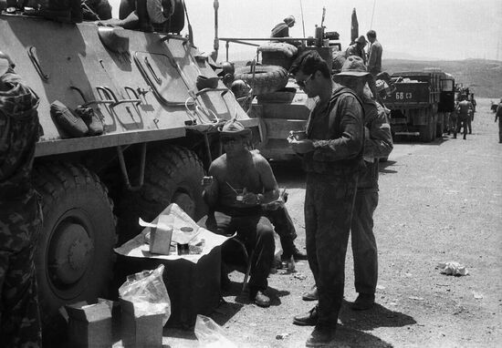 Limited contingent of Soviet troops in Afghanistan