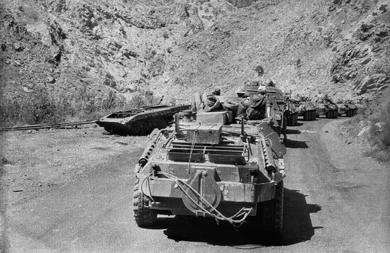 Limited contingent of Soviet troops in Afghanistan