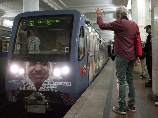 British actor Sir Ian McKellen visits Moscow