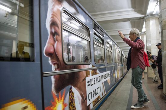 British actor Sir Ian McKellen visits Moscow