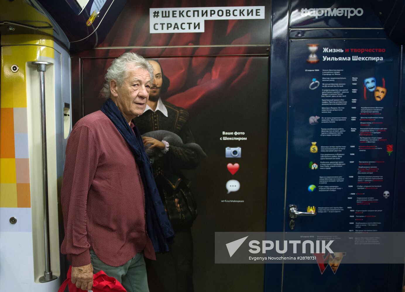 British actor Sir Ian McKellen visits Moscow