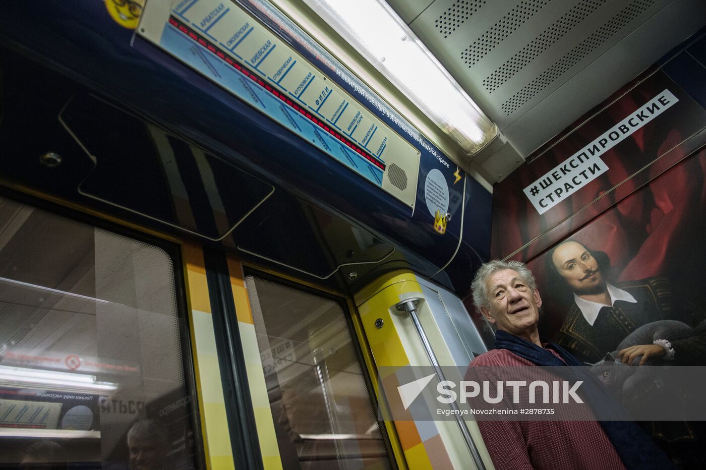 British actor Sir Ian McKellen visits Moscow
