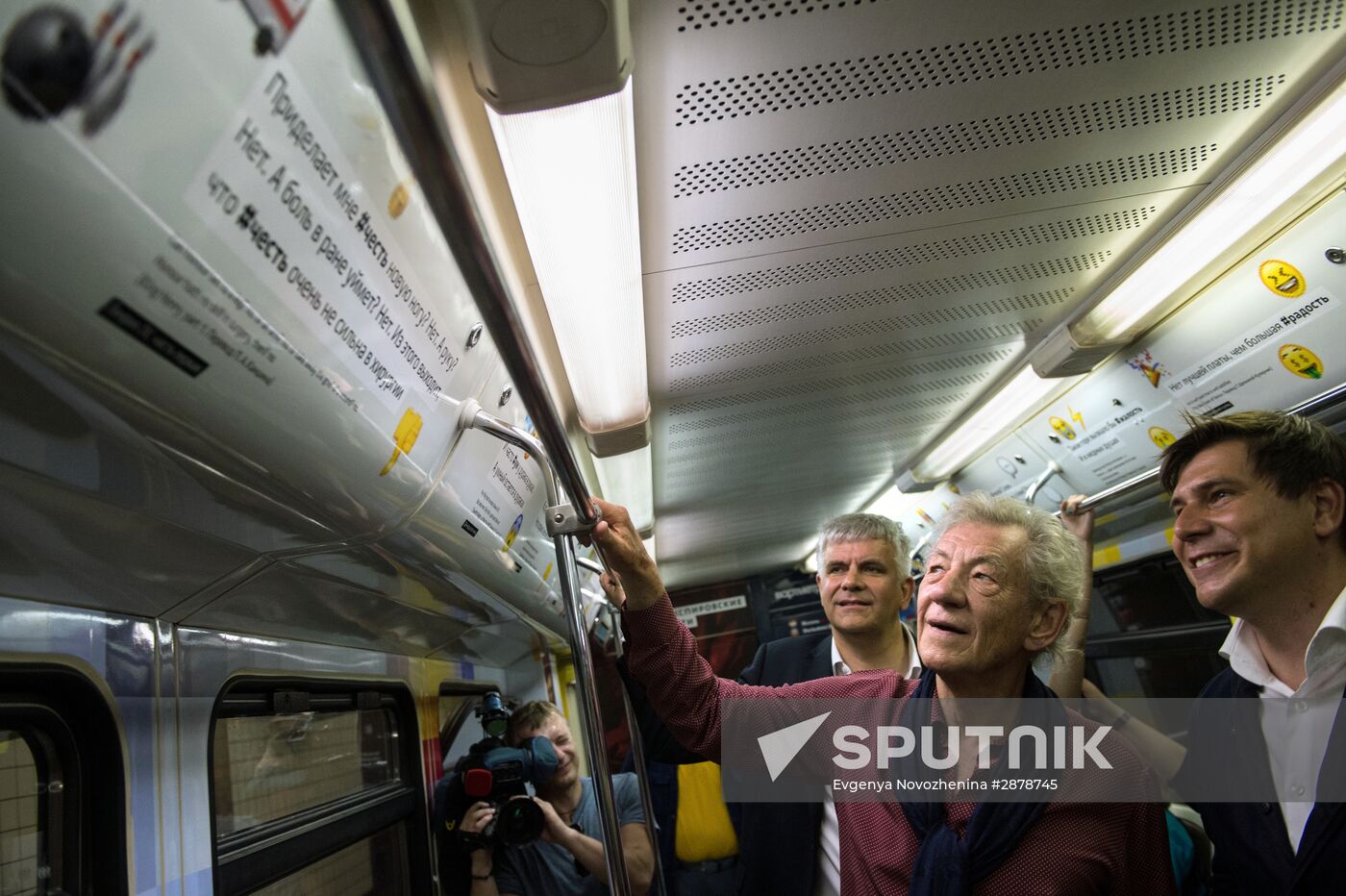 British actor Sir Ian McKellen visits Moscow