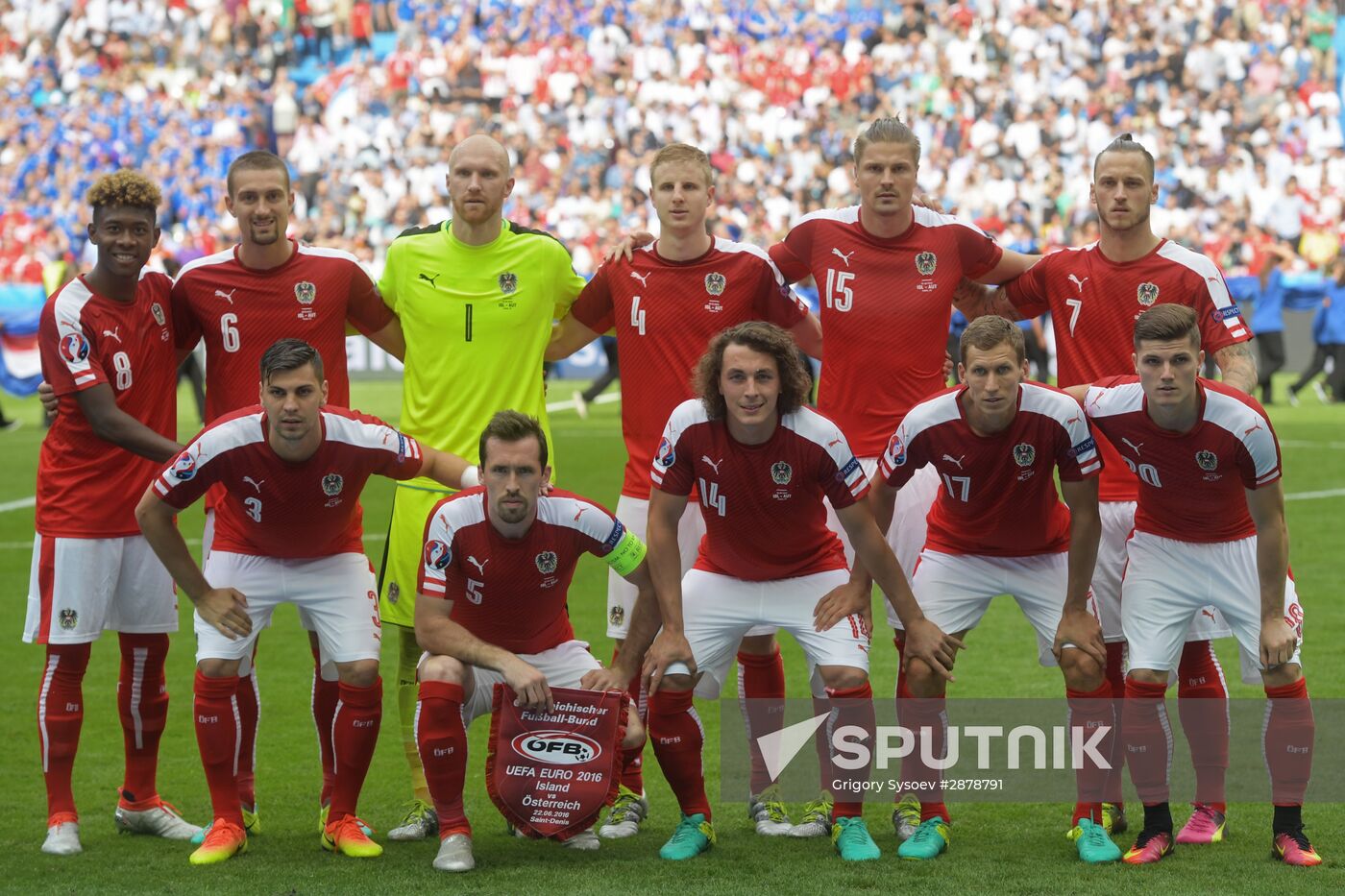 The UEFA Euro 2016. Iceland vs. Austria