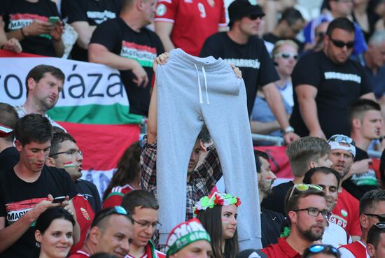 UEFA Euro 2016. Hungary vs. Portugal