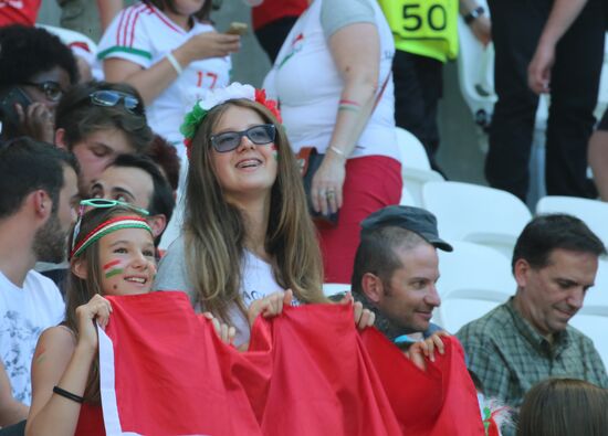 UEFA Euro 2016. Hungary vs. Portugal