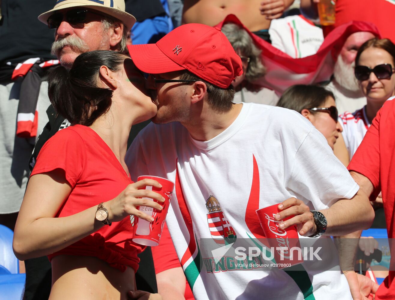 UEFA Euro 2016. Hungary vs. Portugal