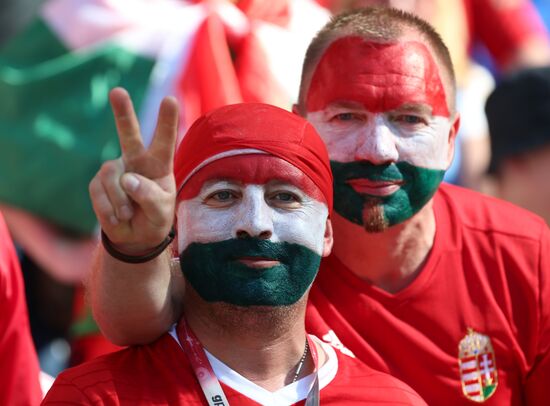 UEFA Euro 2016. Hungary vs. Portugal
