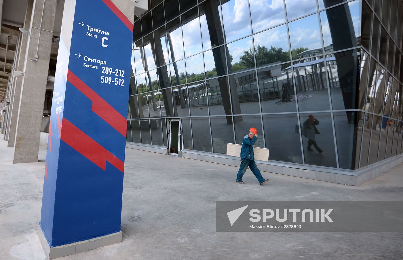 PFC CSKA Stadium under construction