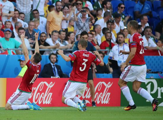 UEFA Euro 2016. Hungary vs. Portugal