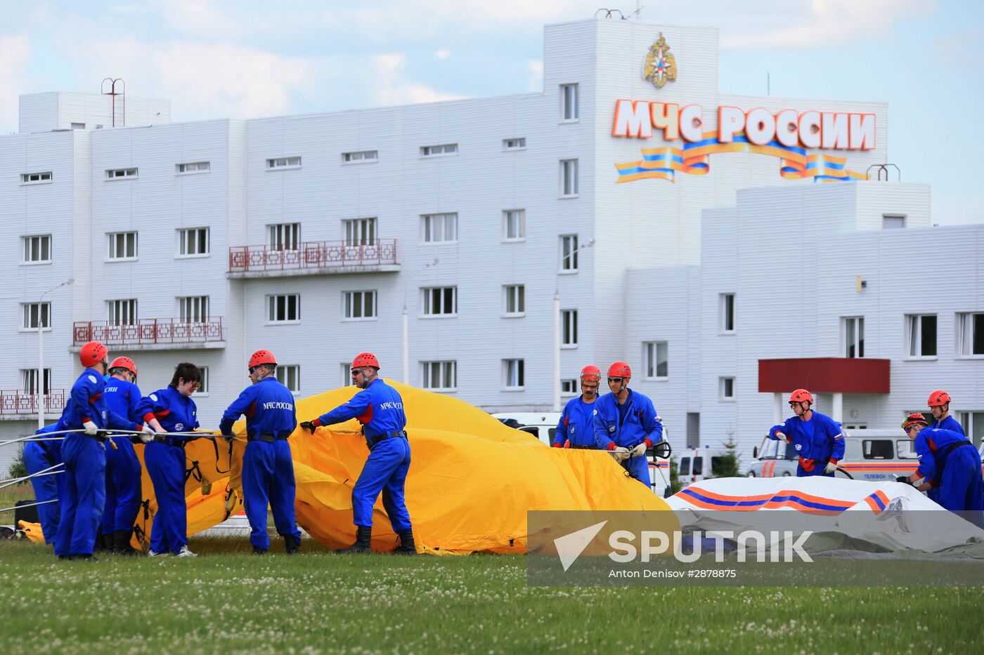 Certification of the Centrospas search and rescue team of EMERCOM of Russia according to the INSARAG Guidelines
