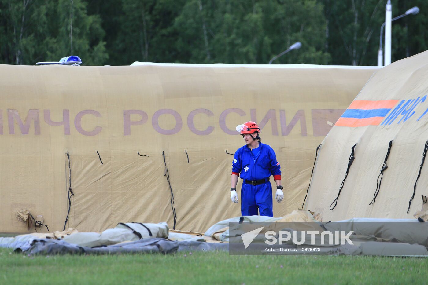 Certification of the Centrospas search and rescue team of EMERCOM of Russia according to the INSARAG Guidelines