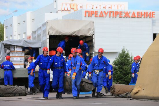 Tsentrospas rescue unit certified in line with International Search and Rescue Advisory Group (INSARAG) standards