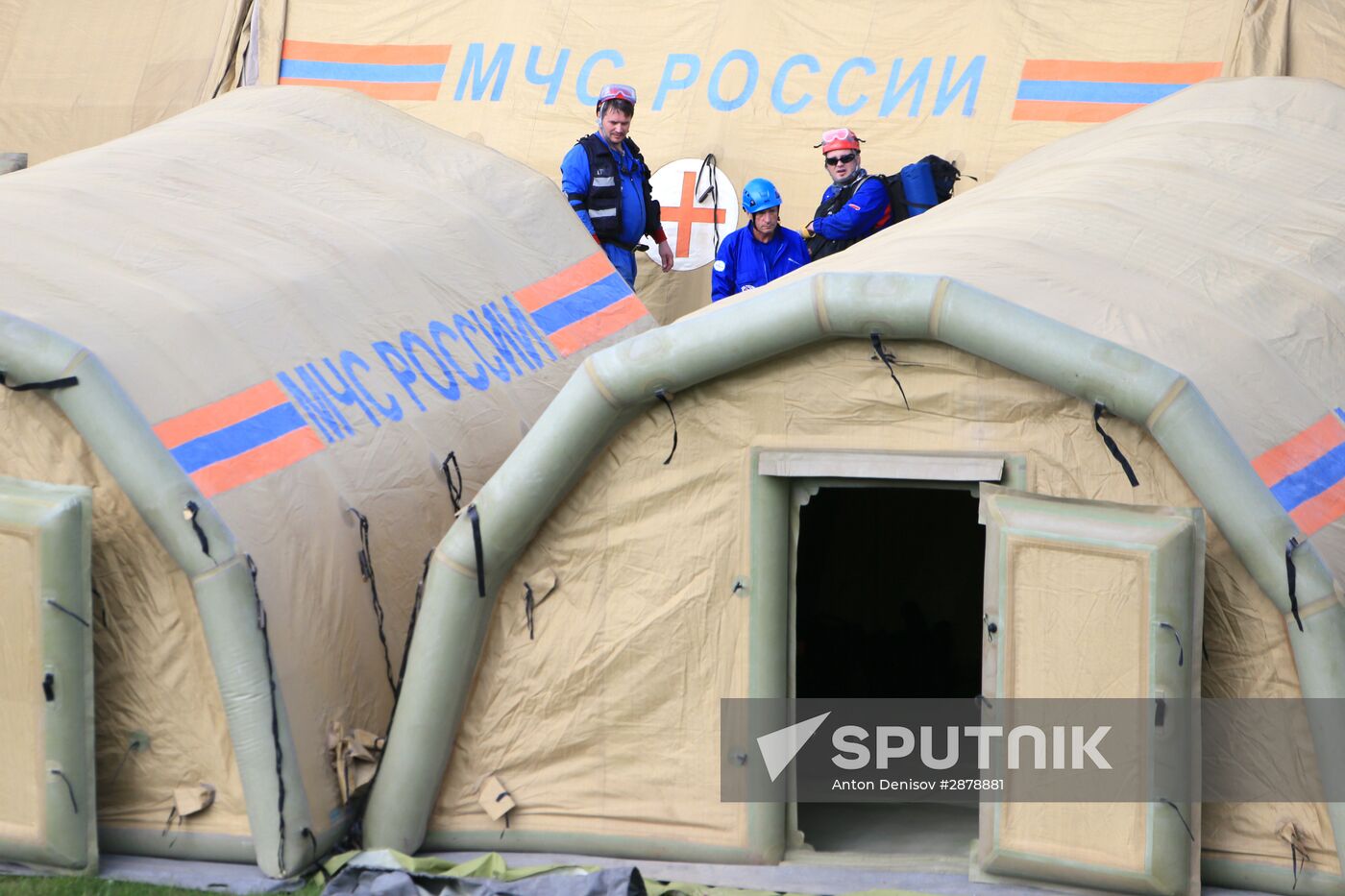 Tsentrospas rescue unit certified in line with International Search and Rescue Advisory Group (INSARAG) standards