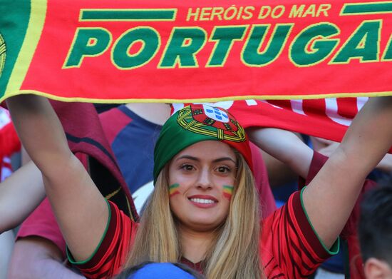 UEFA Euro 2016. Hungary vs. Portugal