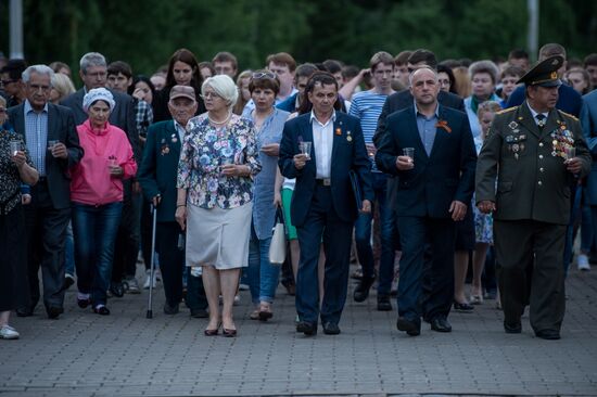 All-Russia Memorial Candle campaign
