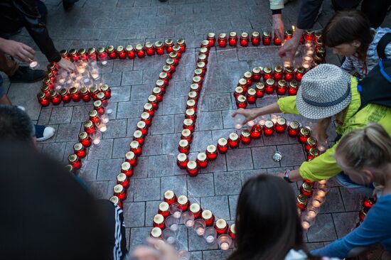 All-Russia Memorial Candle campaign