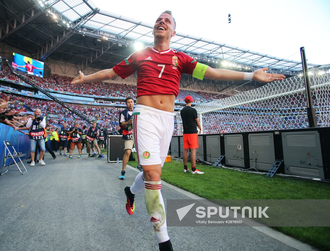 UEFA Euro 2016. Hungary vs. Portugal