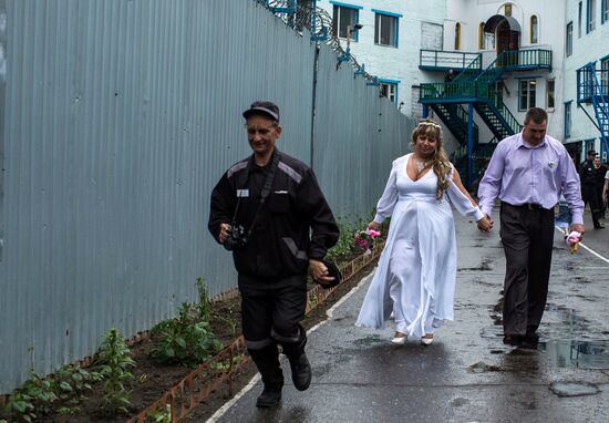 Wedding in Omsk correctional facility
