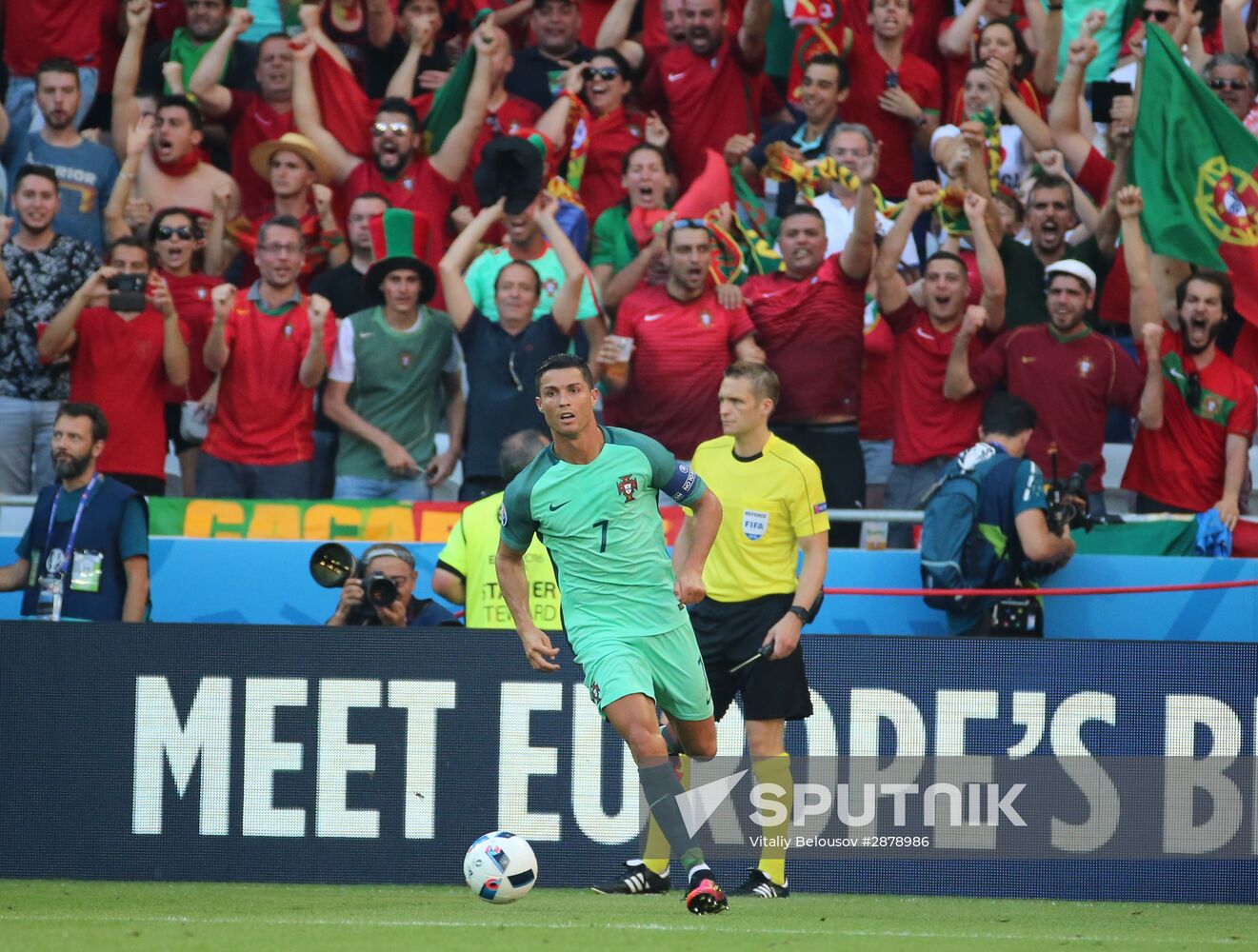 UEFA Euro 2016. Hungary vs. Portugal
