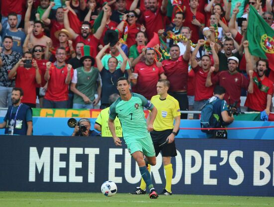UEFA Euro 2016. Hungary vs. Portugal