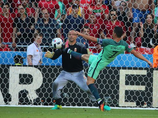 UEFA Euro 2016. Hungary vs. Portugal