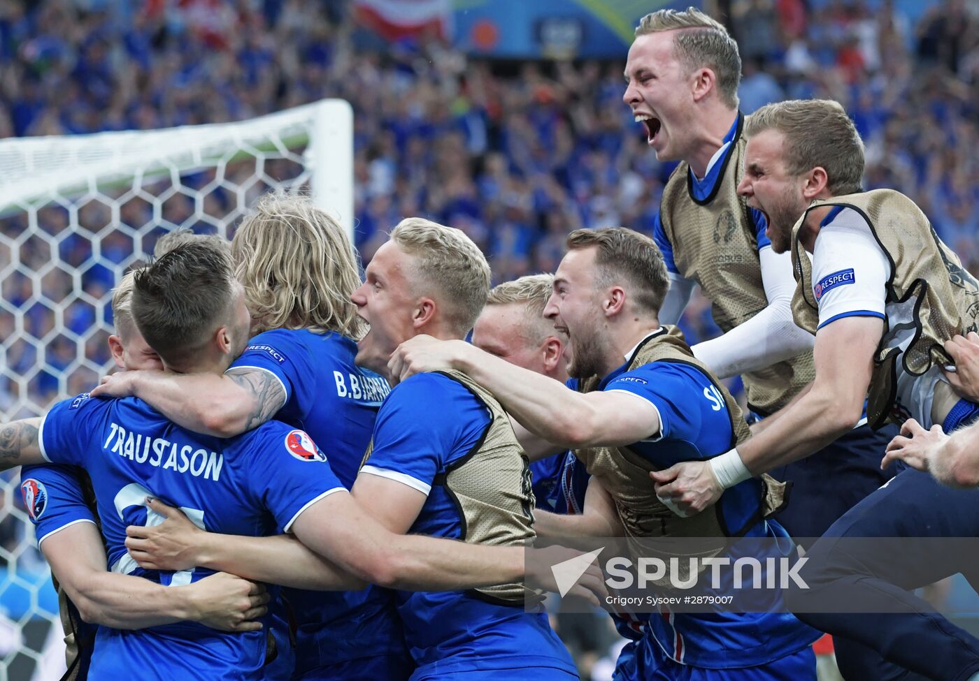 Football. 2016 UEFA European Championship. Iceland vs. Austria