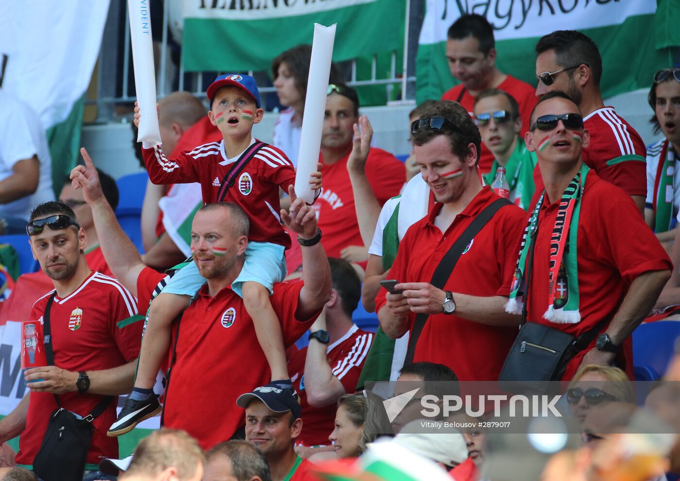 UEFA Euro 2016. Hungary vs. Portugal