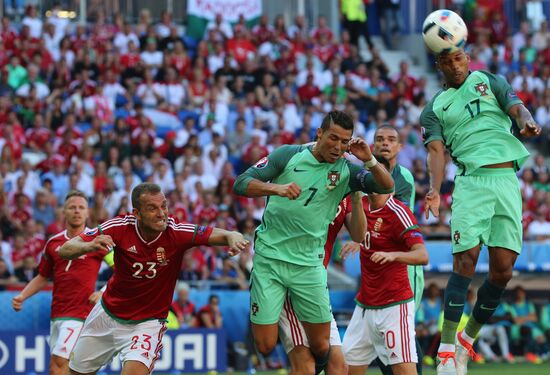 UEFA Euro 2016. Hungary vs. Portugal