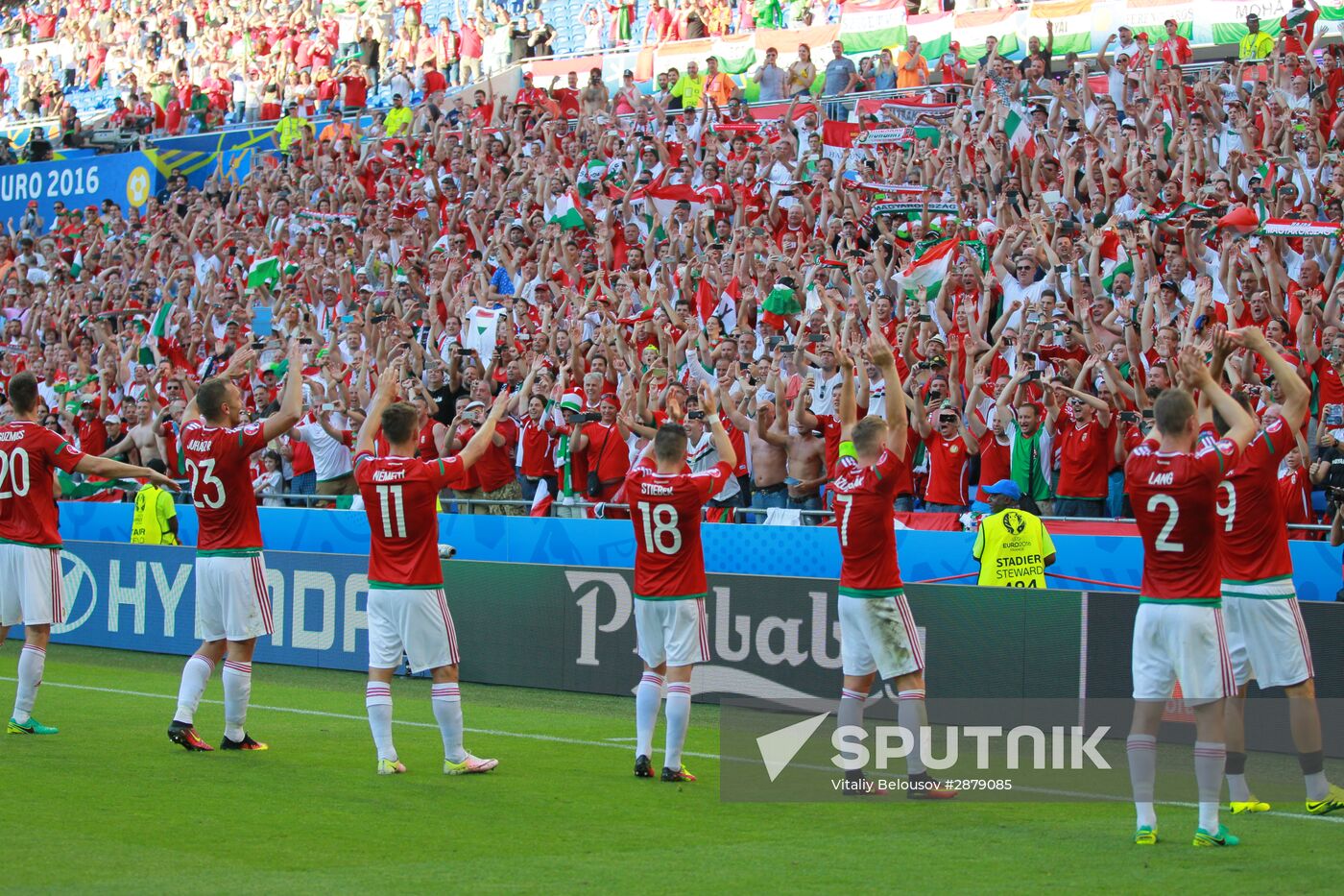 UEFA Euro 2016. Hungary vs. Portugal