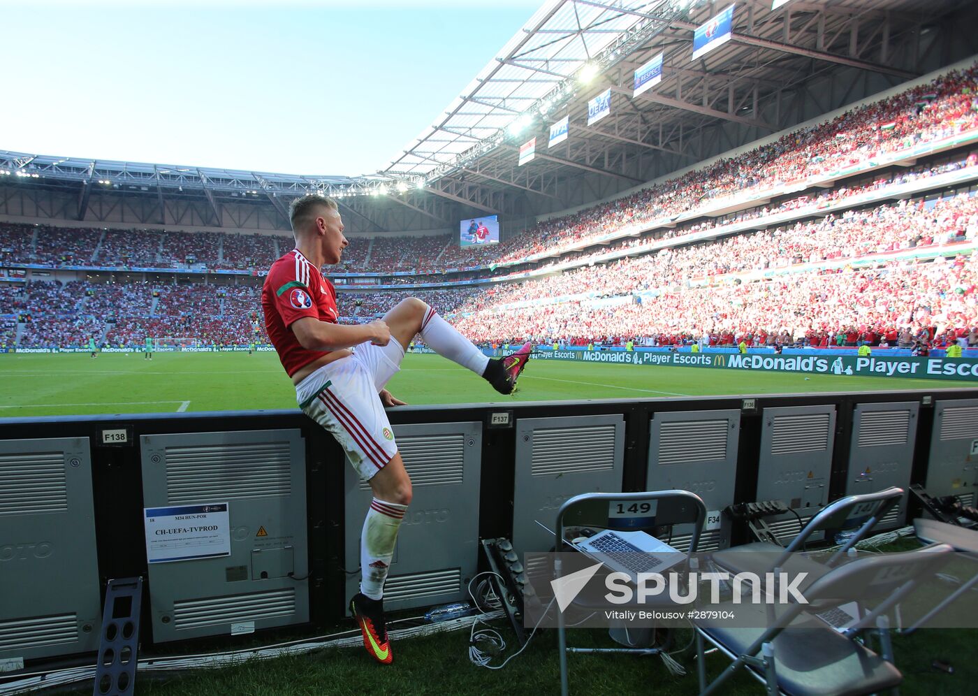 UEFA Euro 2016. Hungary vs. Portugal