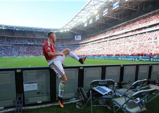UEFA Euro 2016. Hungary vs. Portugal
