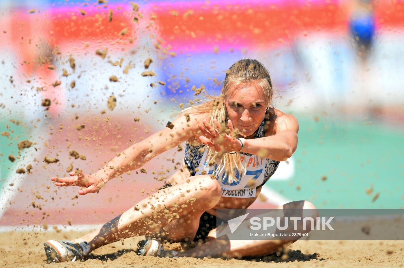 Russian Athletics Championships. Day Four