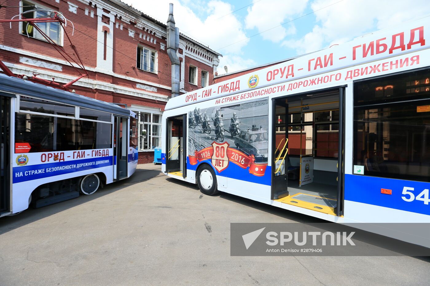 Mosgortrans presents themed vehicles