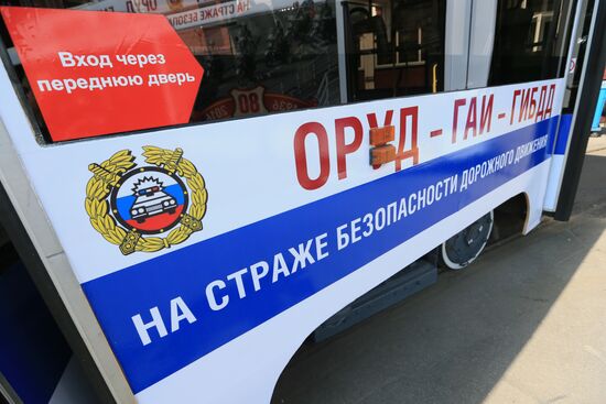 Mosgortrans presents themed vehicles