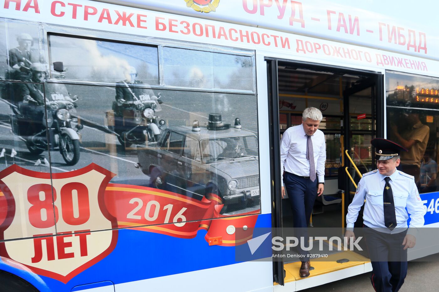 Mosgortrans presents themed vehicles
