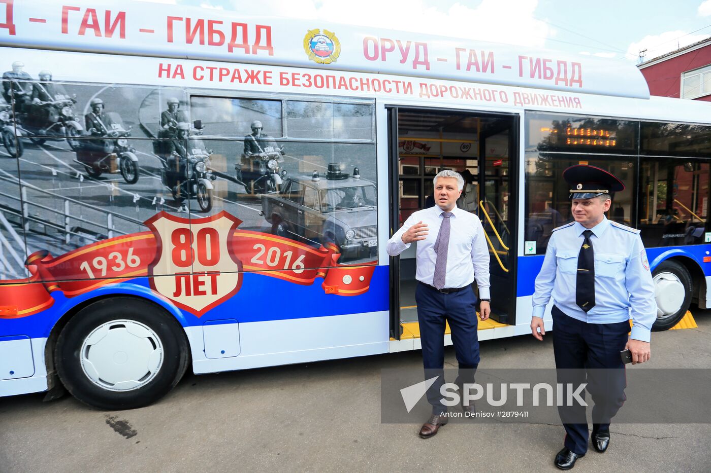 Mosgortrans presents themed vehicles