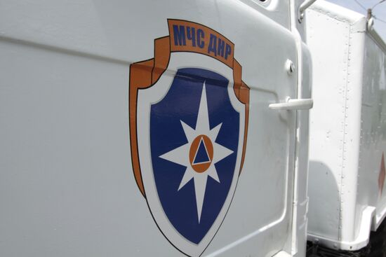 Mine clearance in Donetsk People's Republic