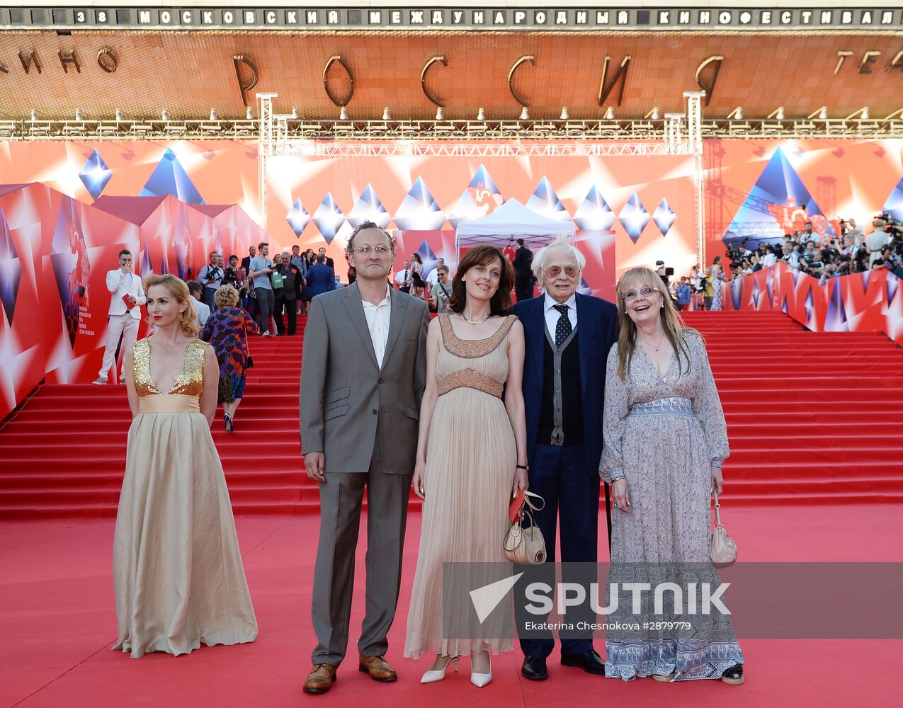 Opening of 38th Moscow International Film Festval