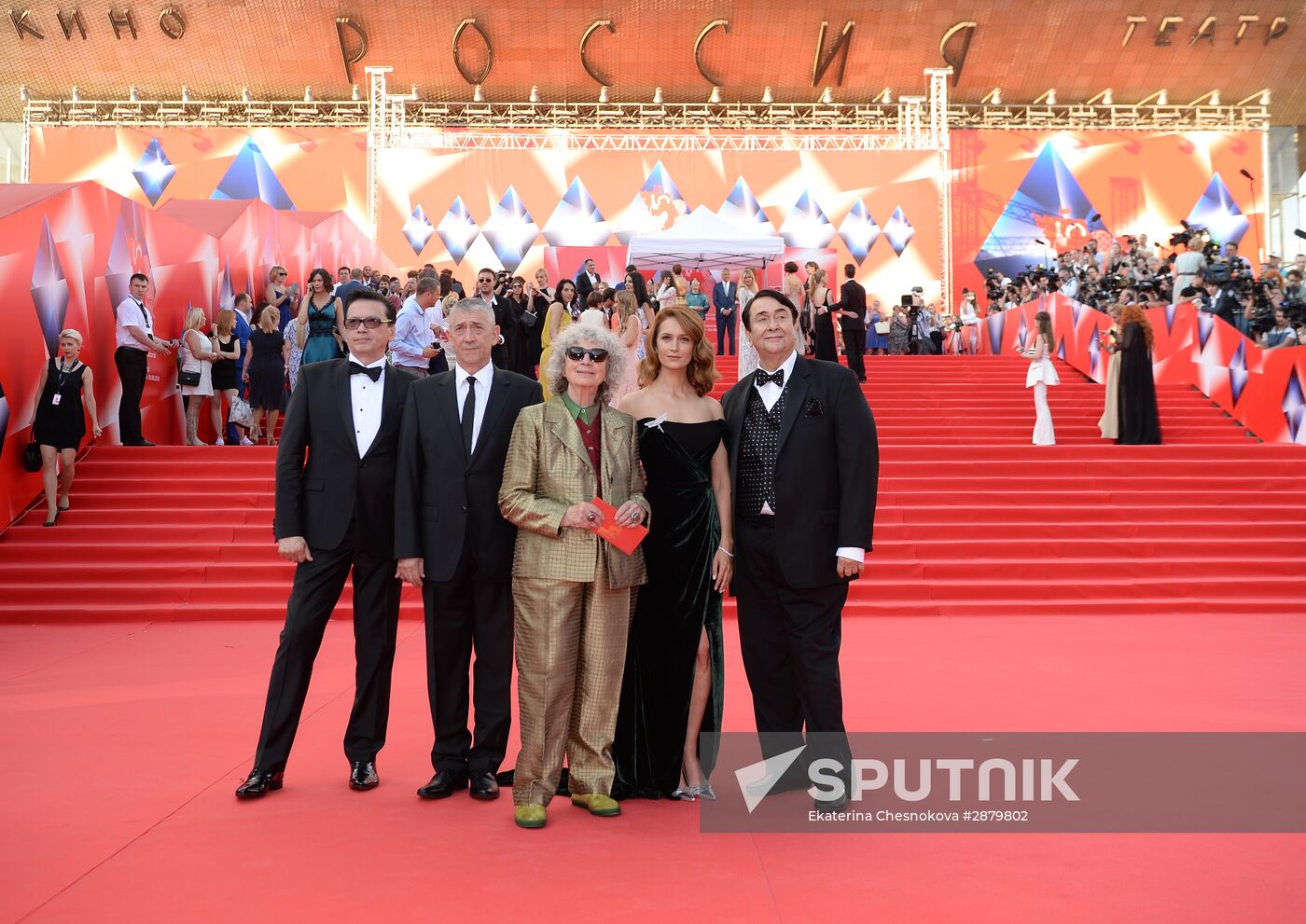 Opening of 38th Moscow International Film Festival