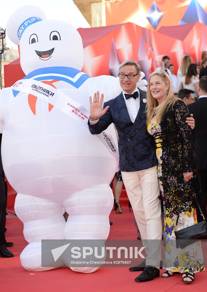 Opening of 38th Moscow International Film Festival