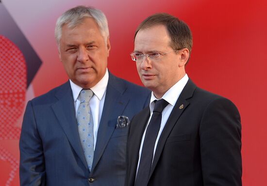 Opening of 38th Moscow International Film Festival