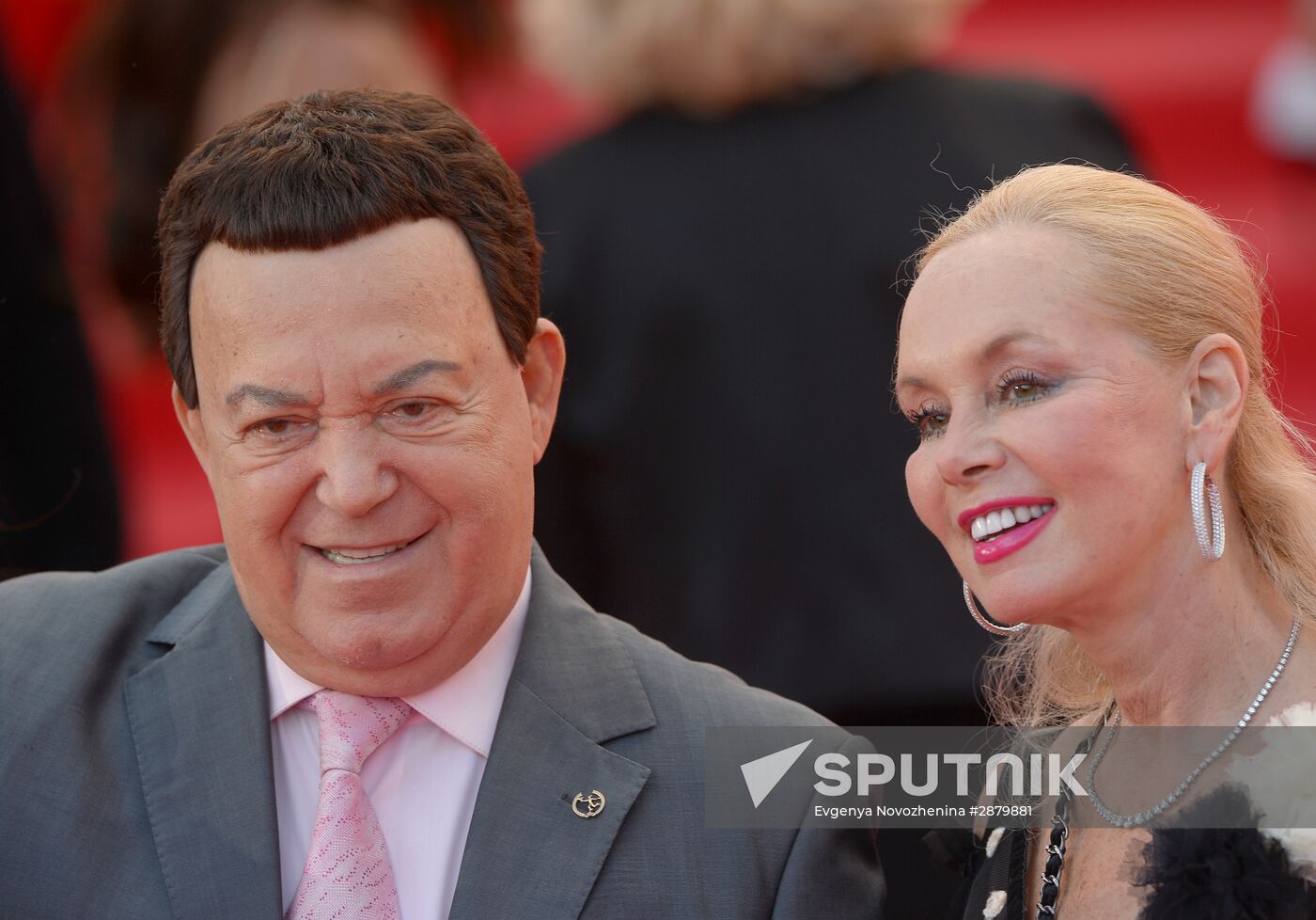 Opening of 38th Moscow International Film Festival