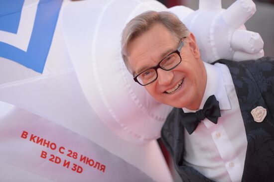 Opening of 38th Moscow International Film Festival