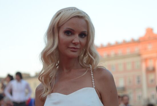 Opening of 38th Moscow International Film Festival